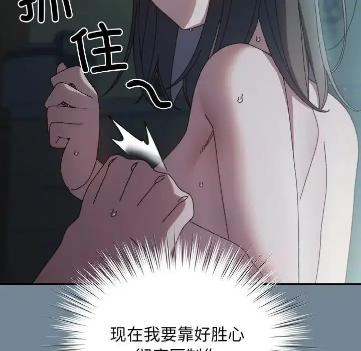 143
