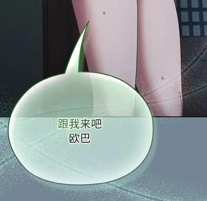 157