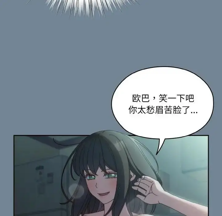 71