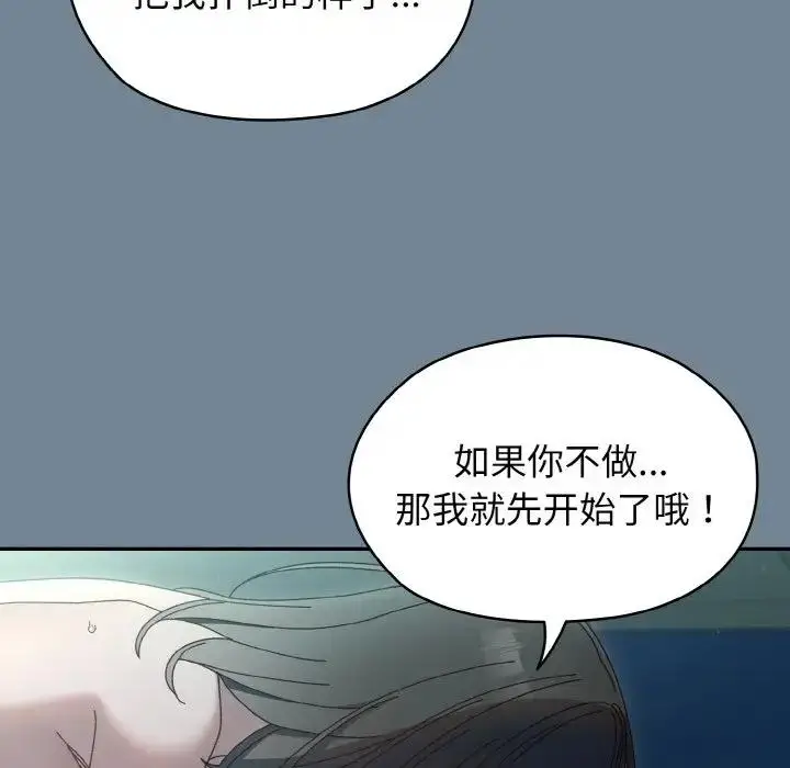 75