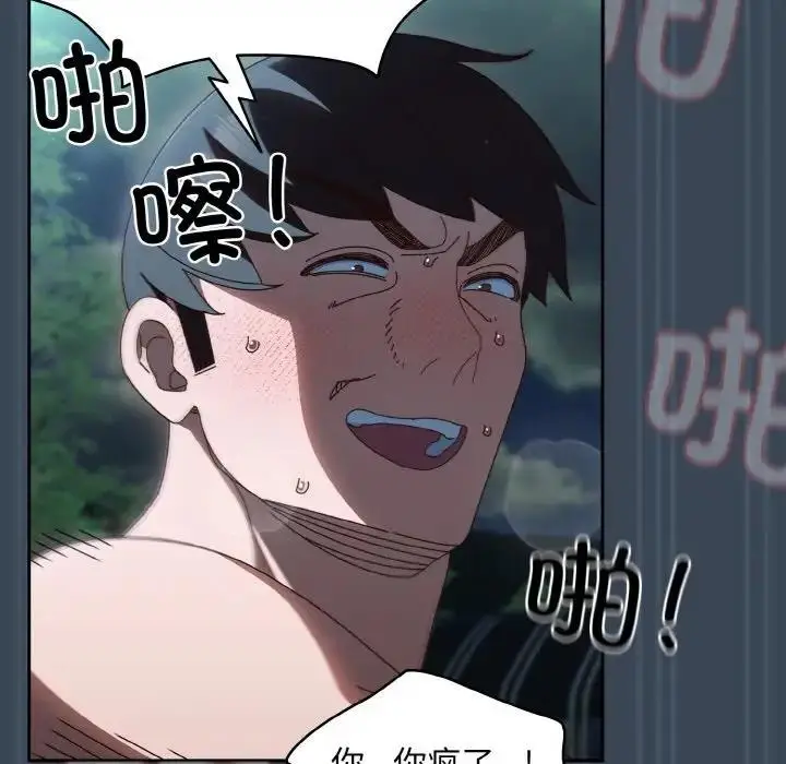 102