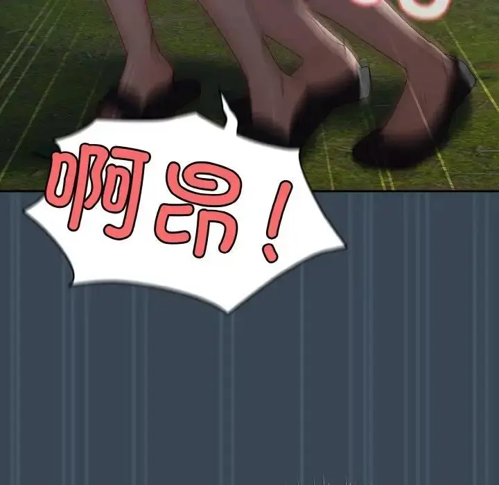 112