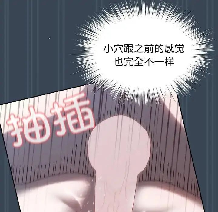 113