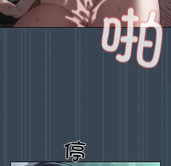 117