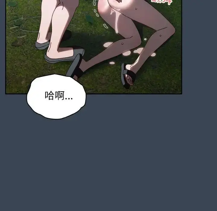 134