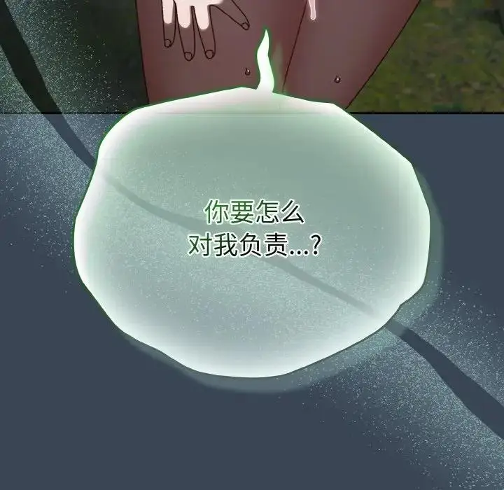 152