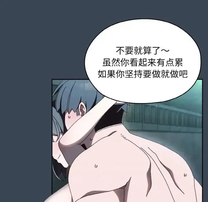 67