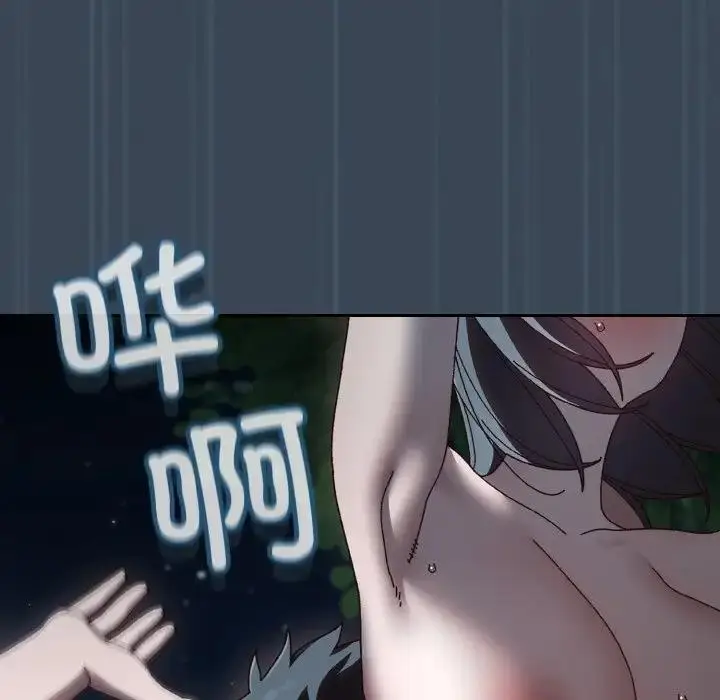 70