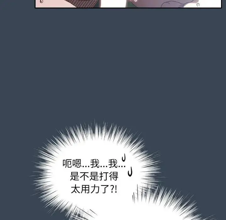 77