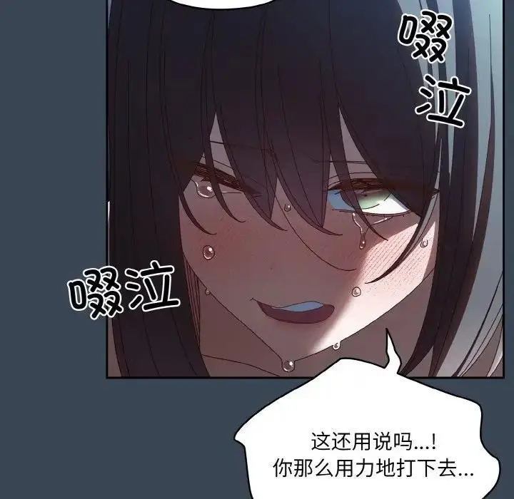 89