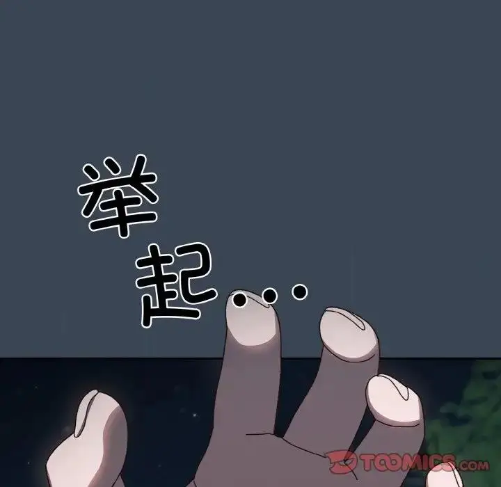 92