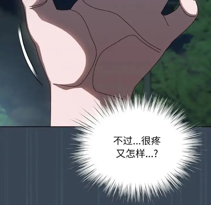 93