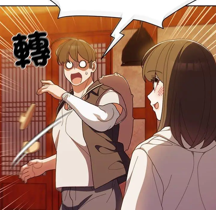 110