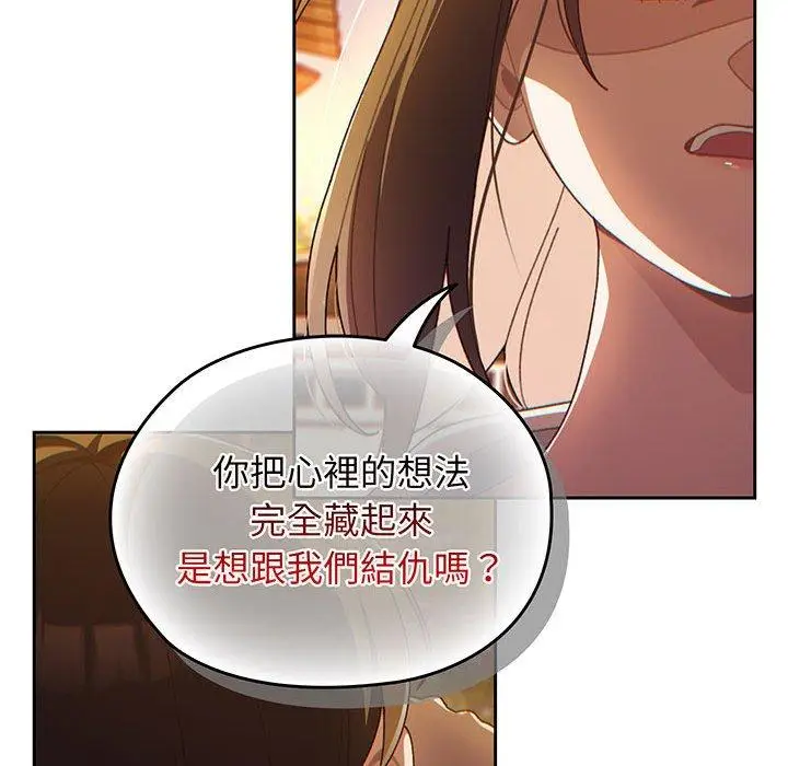 123