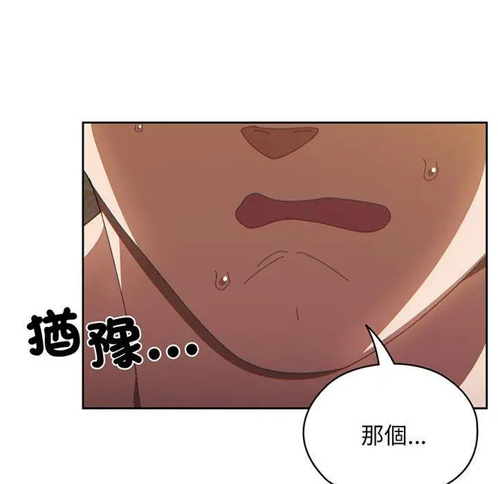 125