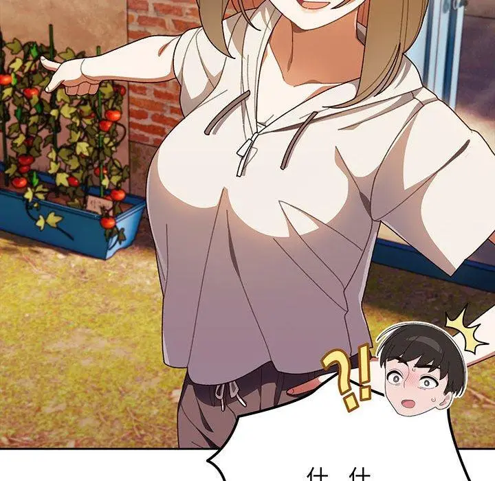 137