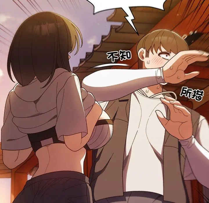145