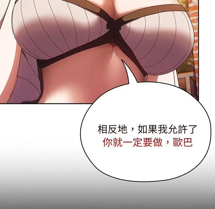 150