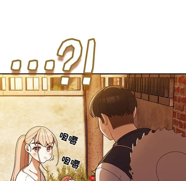 76