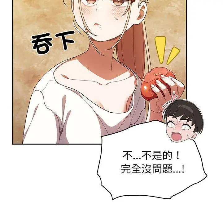 81