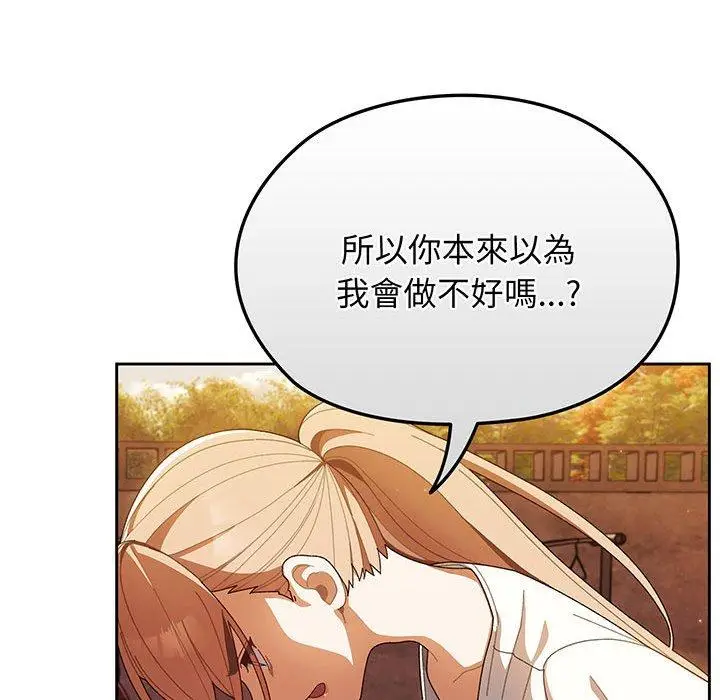 92