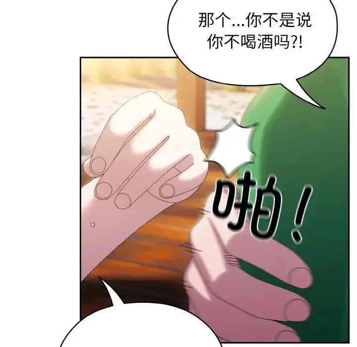 103