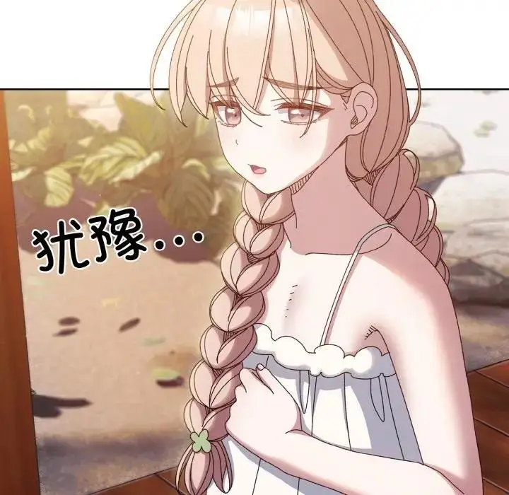 105