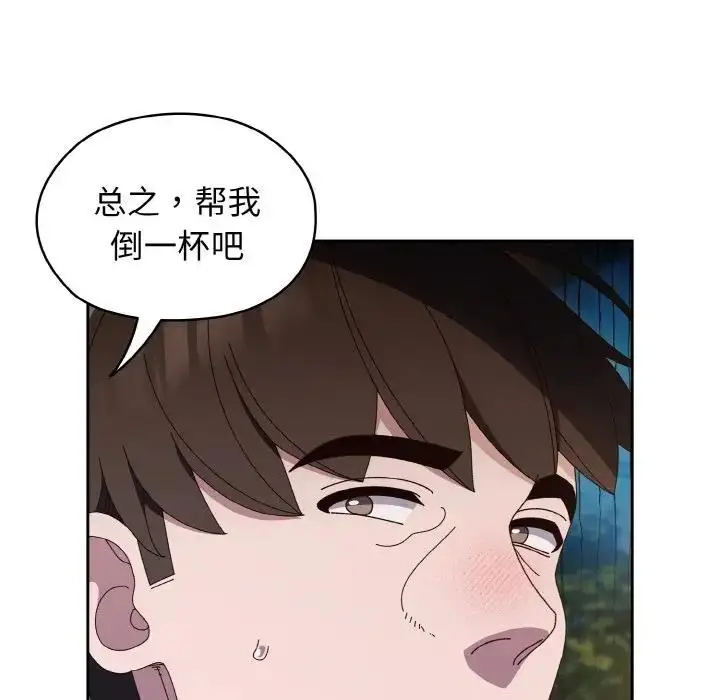 107
