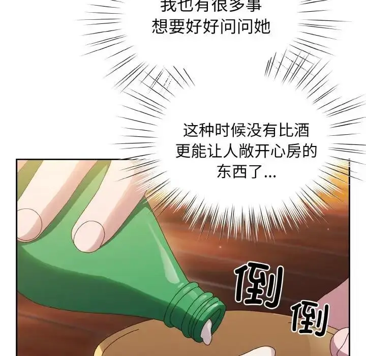 109