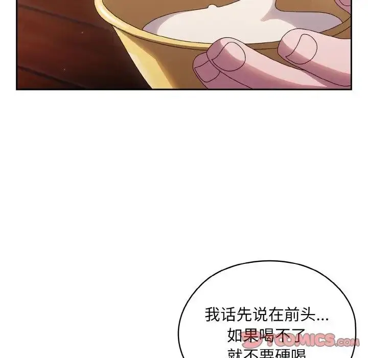 110