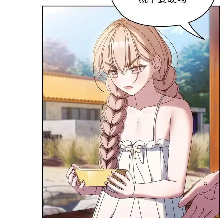 111