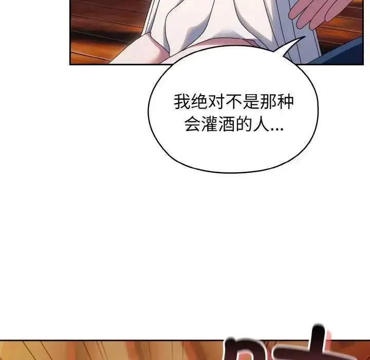 112