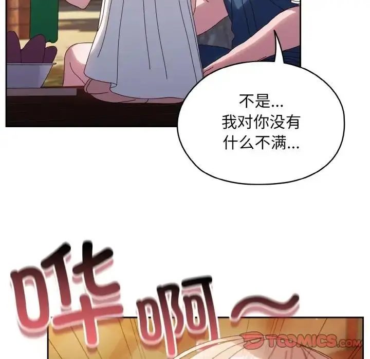 122