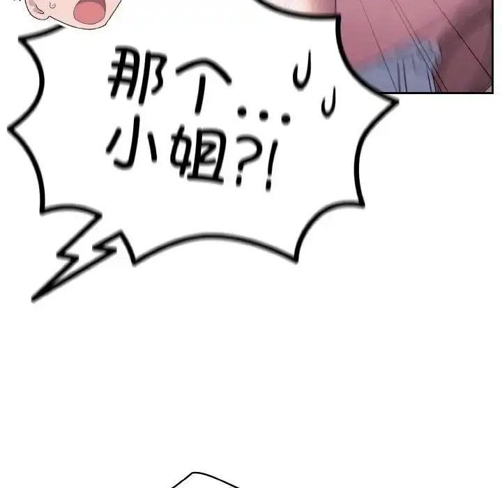 124