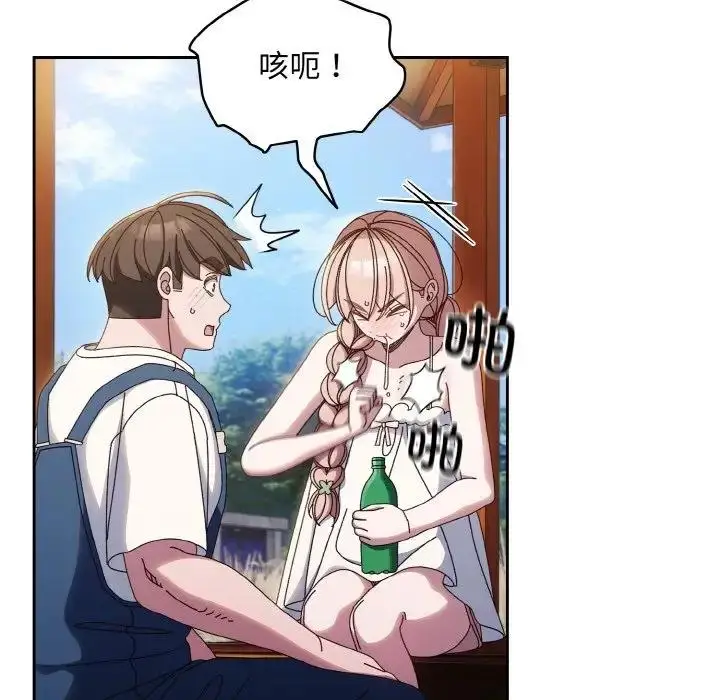 125
