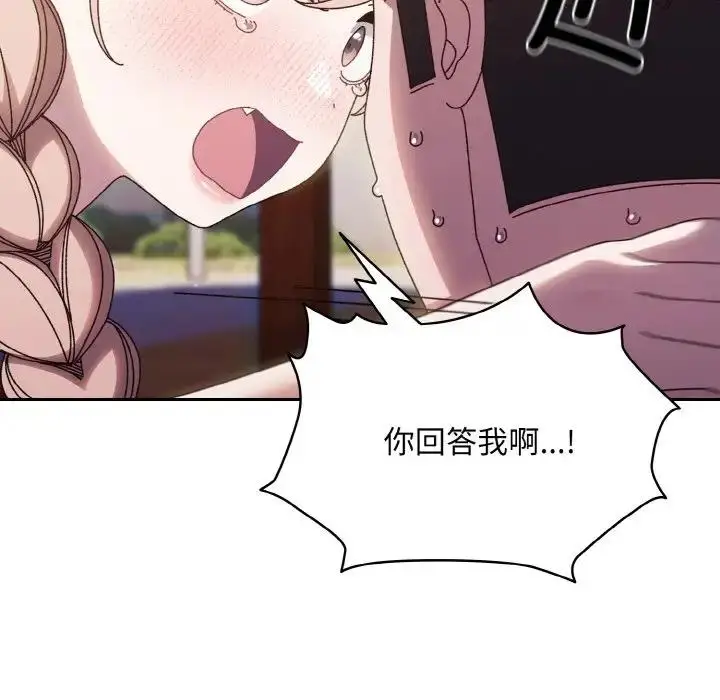 131