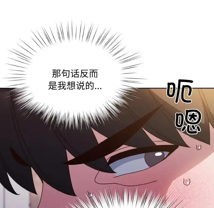 132