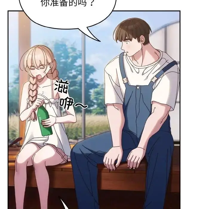 81