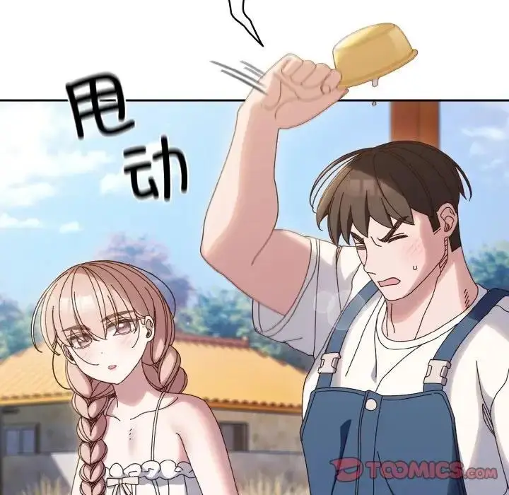 92