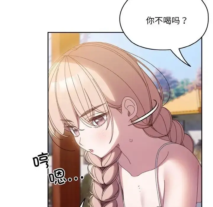 96