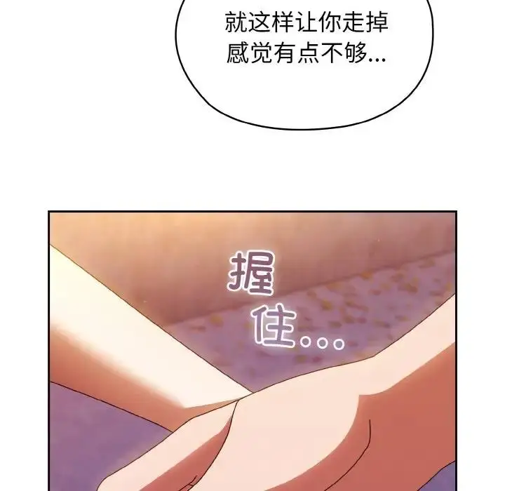 102