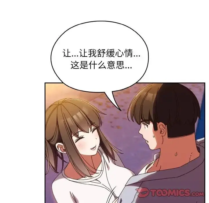104