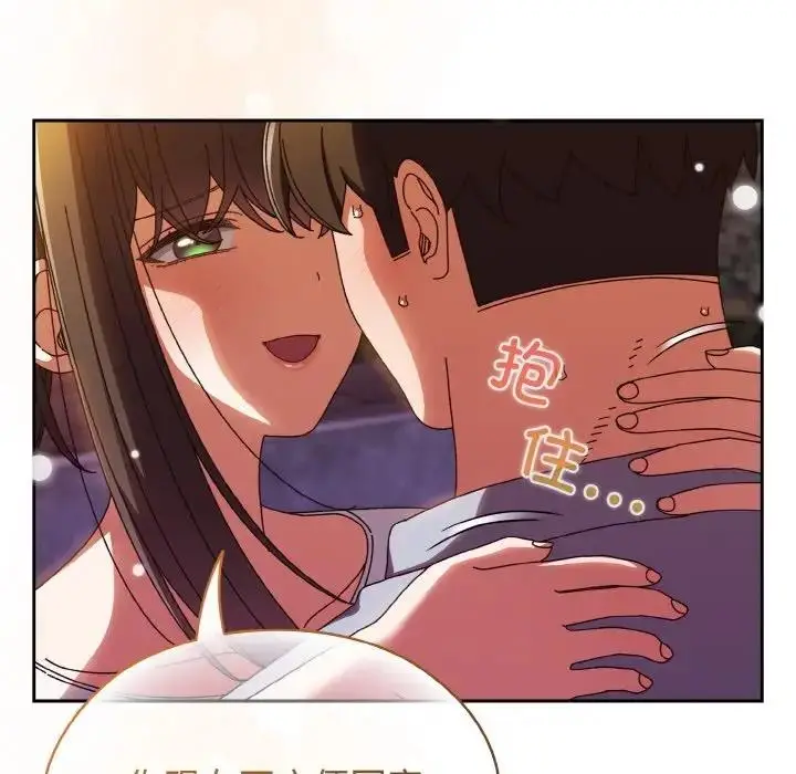 112