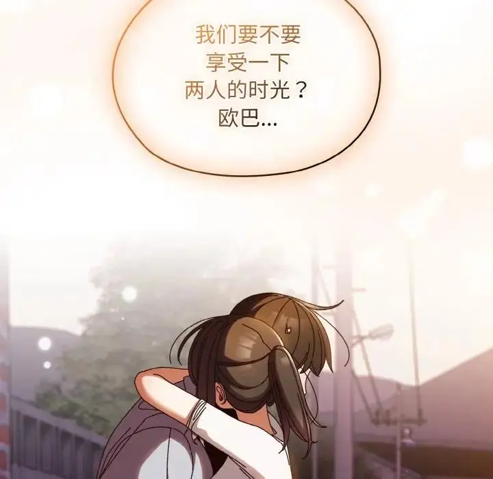 114