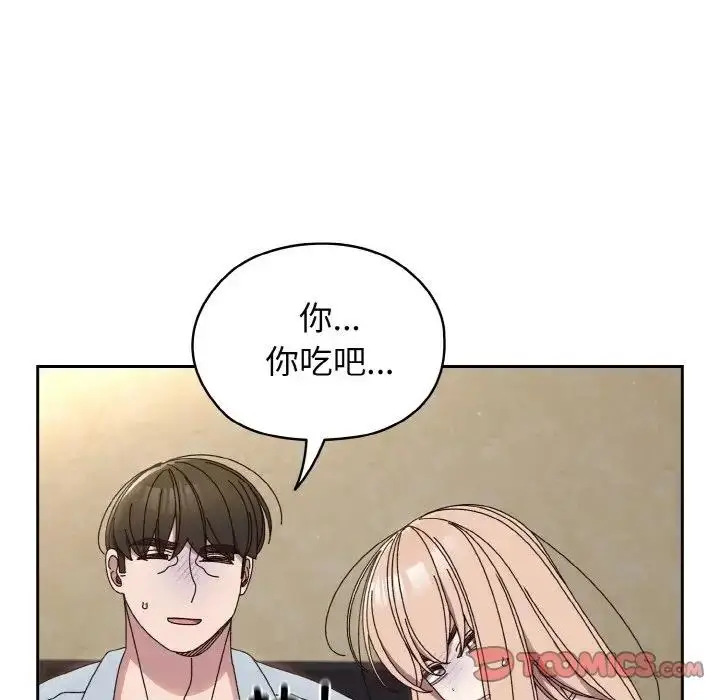 59