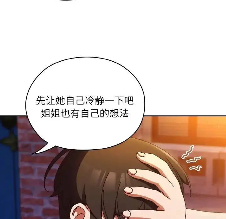 96
