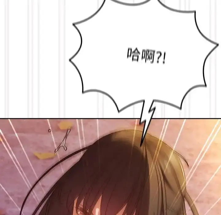 101