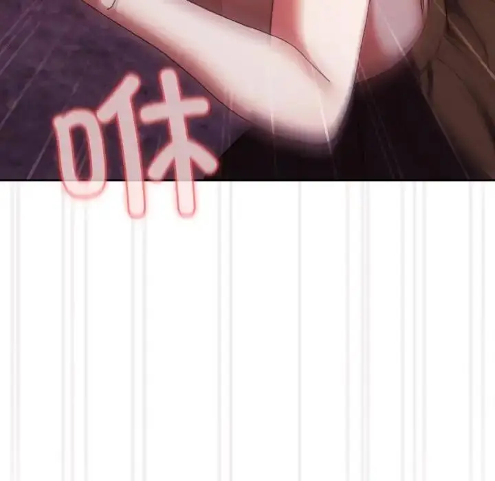 103