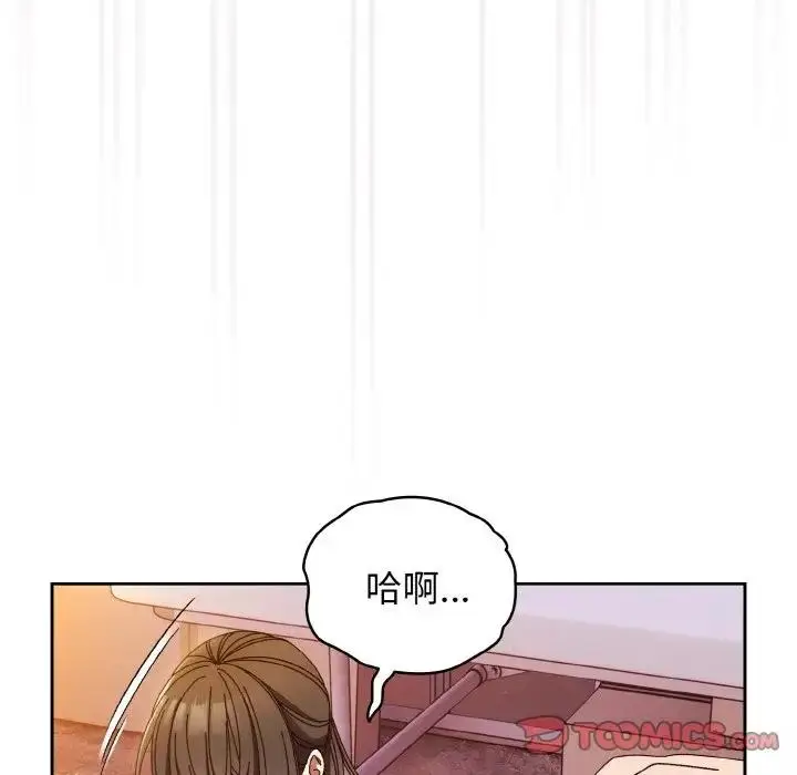 104
