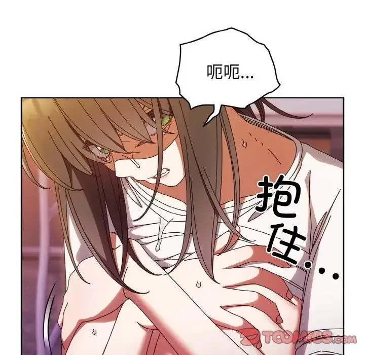 110